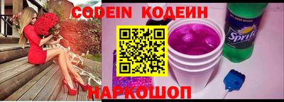 альфа пвп Апрелевка