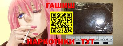 ГАЛЛЮЦИНОГЕННЫЕ ГРИБЫ Аргун