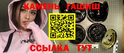 мефедрон Апрелевка