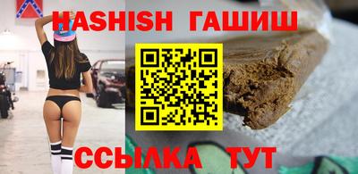 ГАЛЛЮЦИНОГЕННЫЕ ГРИБЫ Аргун
