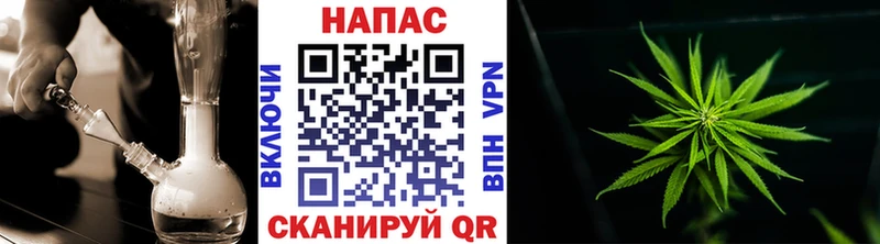 Марихуана ГИДРОПОН  Балаково 