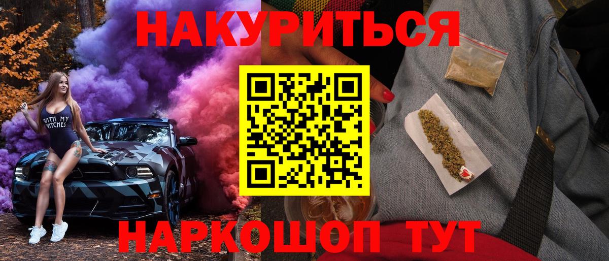 Бошки марихуана VHQ  Балаково  Марихуана AK-47 